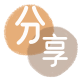 徐州汕头信用卡接单平台☀️诚信信用卡24小时在线靠谱商家推荐